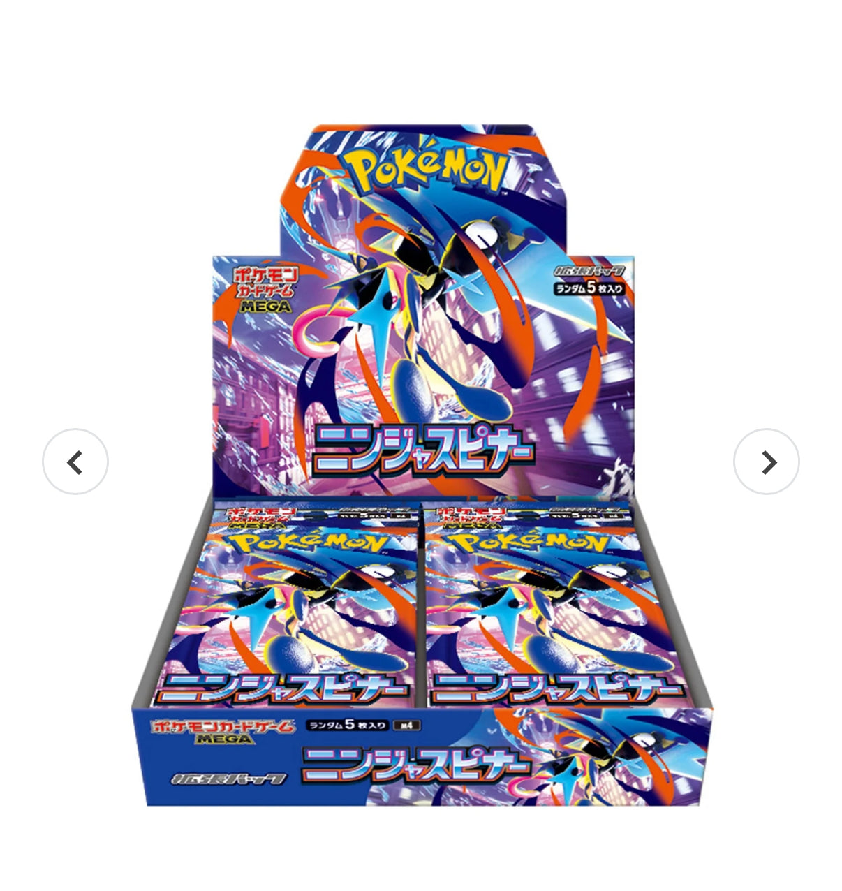 Ninja Spinner Booster Box